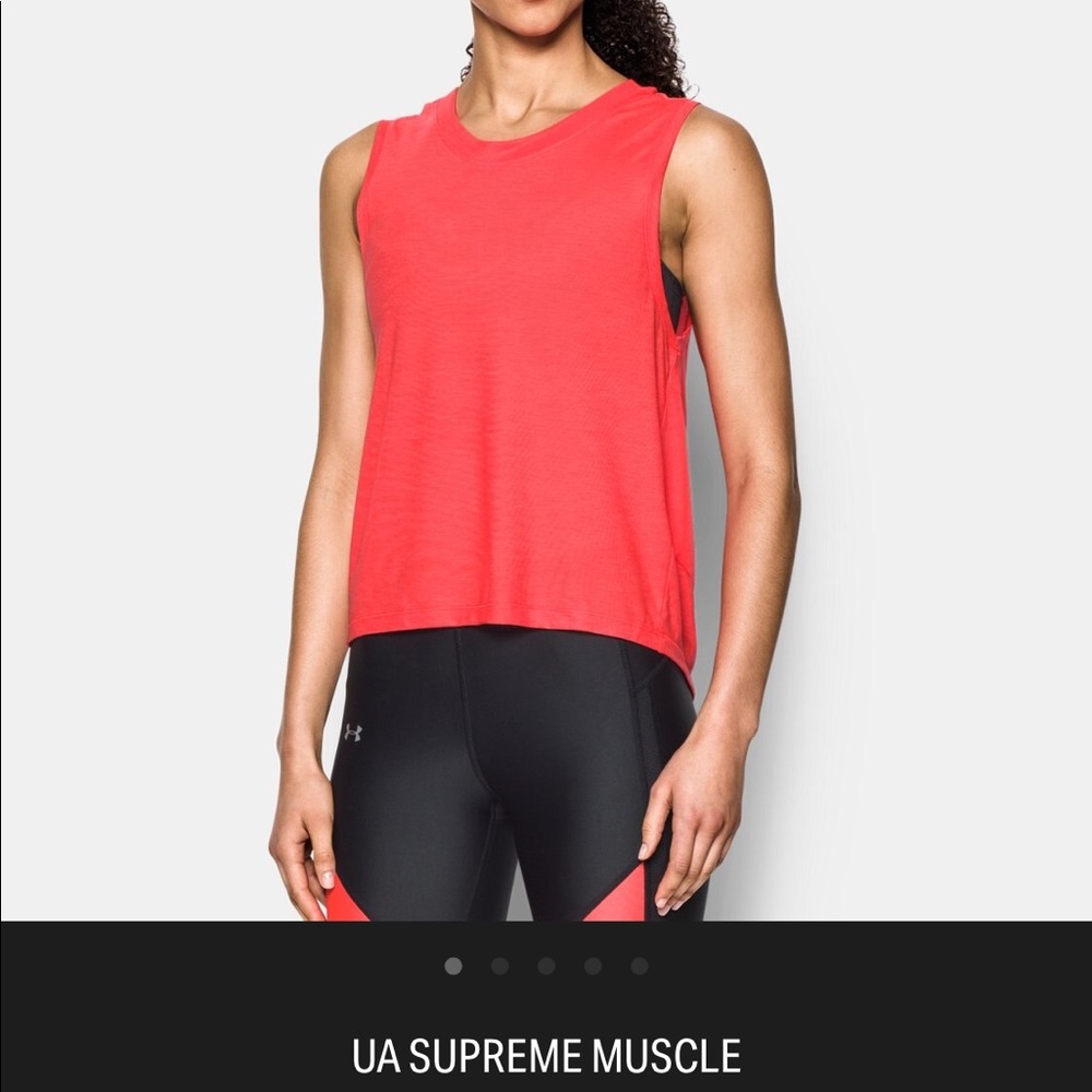 Under armour muscle tank